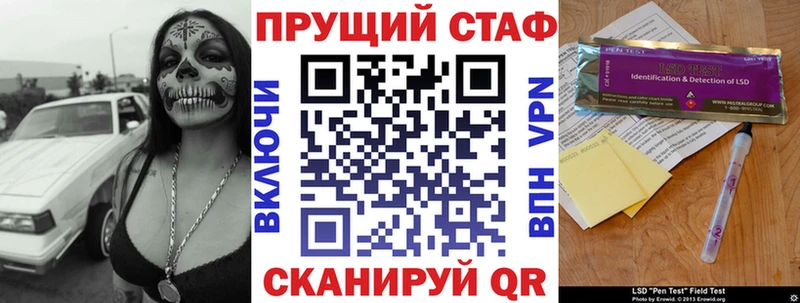 Где найти наркотики Жердевка ТГК  Марихуана  МЕФ  Alpha PVP  Гашиш  Cocaine 