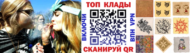 Мефедрон Жердевка