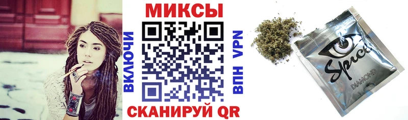 БУТИРАТ бутандиол  купить наркоту  Жердевка 