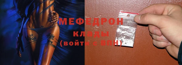 круглые Абдулино
