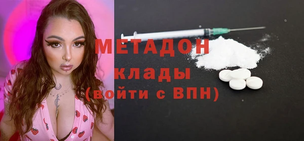 спиды Алексин