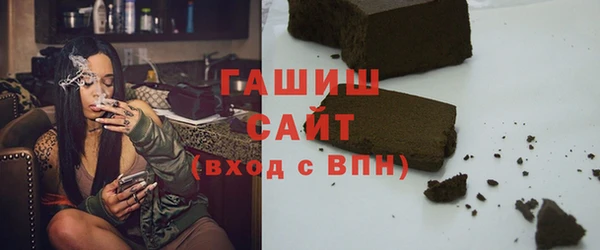 ALPHA-PVP Алзамай