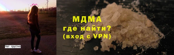 круглые Абдулино