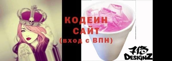 СК Абинск