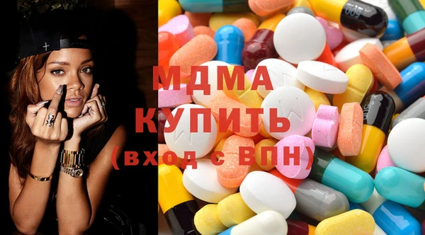 спиды Алексин