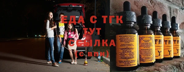 СК Абинск