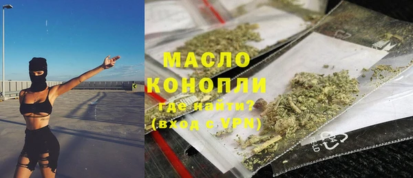 спиды Алексин