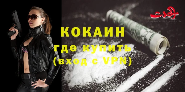 круглые Абдулино