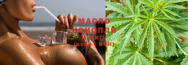 героин Абаза