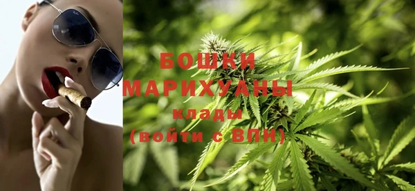ALPHA-PVP Алзамай