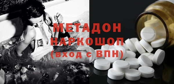 СК Абинск