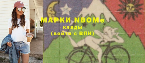 круглые Абдулино