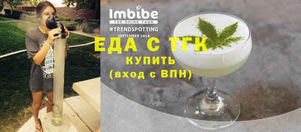 героин Абаза