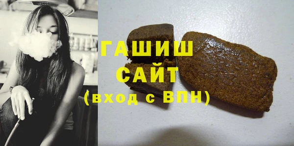 спиды Алексин
