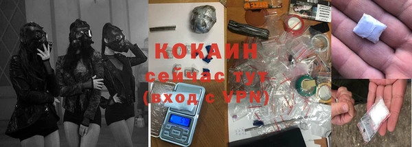 СК Абинск
