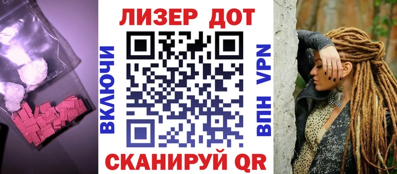 дарк нет как зайти  Жердевка  Лсд 25 экстази ecstasy 